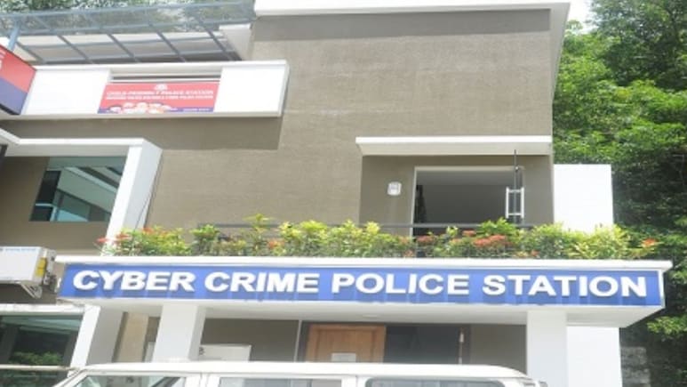 बिहार: फोन चोरी के बाद सिम कराई ब्लॉक, फिर भी अकाउंट से उड़े लाखों रुपये बिहार: फोन चोरी के बाद सिम कराई ब्लॉक, फिर भी अकाउंट से उड़े लाखों रुपये