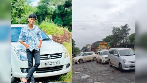 मुंबई के भिवंडी में सड़क के गड्ढे ने ली युवक की जान, गुस्साए लोगों ने किया चक्का जाम