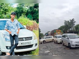 मुंबई के भिवंडी में सड़क के गड्ढे ने ली युवक की जान, गुस्साए लोगों ने किया चक्का जाम मुंबई के भिवंडी में सड़क के गड्ढे ने ली युवक की जान, गुस्साए लोगों ने किया चक्का जाम