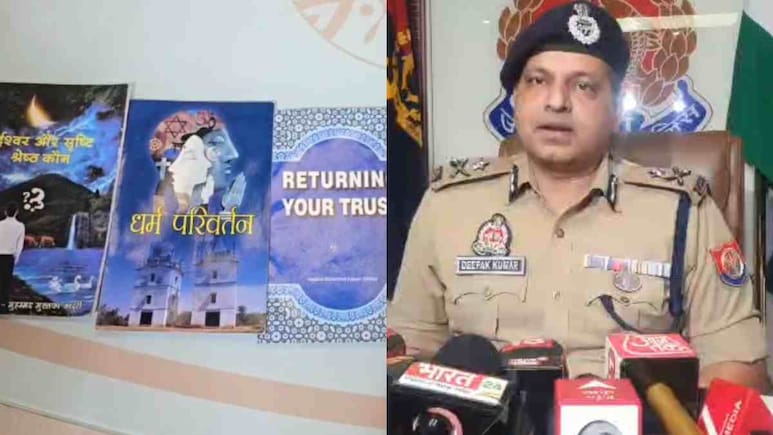 सुसाइड बॉमर बनने को तैयार थी जोया... जानिए आगरा धर्मांतरण मामले में कैसे ISIS ने बनाया था सिग्नेचर मोड्यूल