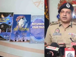 आगरा धर्मांतरण केस में पाकिस्तानी महिला की एंट्री, अब तक 14 गिरफ्तार आगरा धर्मांतरण केस में पाकिस्तानी महिला की एंट्री, अब तक 14 गिरफ्तार