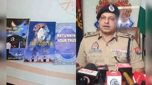 कनाडा से फंडिंग और ईसाई से मुस्लिम बना अब्दुल रहमान, आगरा धर्मांतरण का मास्टरमाइंड दिल्ली से गिरफ्तार