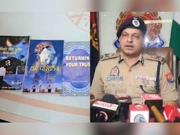 कनाडा से फंडिंग और ईसाई से मुस्लिम बना अब्दुल रहमान, आगरा धर्मांतरण का मास्टरमाइंड दिल्ली से गिरफ्तार कनाडा से फंडिंग और ईसाई से मुस्लिम बना अब्दुल रहमान, आगरा धर्मांतरण का मास्टरमाइंड दिल्ली से गिरफ्तार