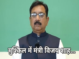 SC Hearing: विजय शाह मामले पर सुप्रीम कोर्ट में सुनवाई आज, ऑपरेशन सिंदूर के बाद बयान देकर बुरे फंसे थे मंत्री SC Hearing: विजय शाह मामले पर सुप्रीम कोर्ट में सुनवाई आज, ऑपरेशन सिंदूर के बाद बयान देकर बुरे फंसे थे मंत्री