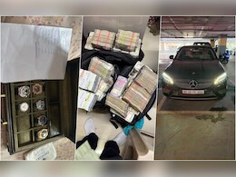 मुंबई में चार जगहों पर ED की छापेमारी, करोड़ों की नकदी जब्त, कैश गिनने वाली मशीनें भी मिलीं मुंबई में चार जगहों पर ED की छापेमारी, करोड़ों की नकदी जब्त, कैश गिनने वाली मशीनें भी मिलीं