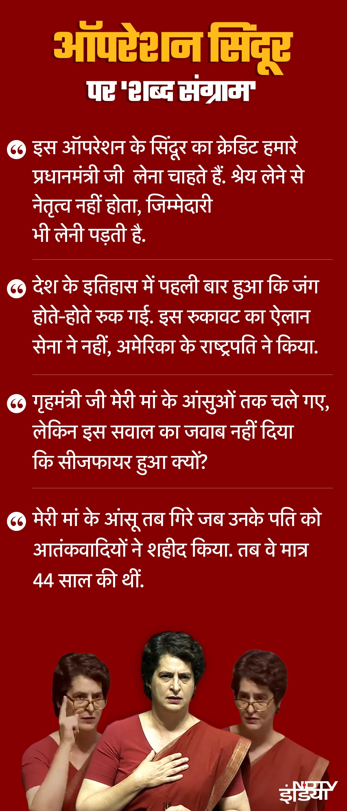Latest and Breaking News on NDTV Latest and Breaking News on NDTV