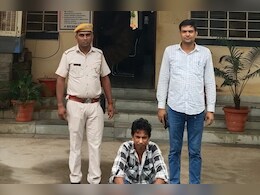 Rajasthan: सोशल मीडिया पर फेक आईडी बनाकर लड़कियों को झांसे में लेता था शमीम, कई युवतियों को बनाया ब्लैकमेलिंग का शिकार