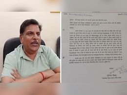 Rajasthan: कांग्रेस नेता अजय अग्रवाल पार्टी से निष्कासित, PM मोदी और भूपेंद्र यादव की तारीफ पर हुआ एक्शन