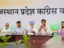राजस्थान में आंदोलन करेगी कांग्रेस, निकाय चुनाव पर डोटासरा ने कर दिया बड़ा ऐलान राजस्थान में आंदोलन करेगी कांग्रेस, निकाय चुनाव पर डोटासरा ने कर दिया बड़ा ऐलान
