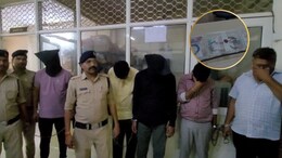 500 CCTV कैमरा खंगाला, 1500 KM तक पुलिस ने किया पीछा, लूट की वारदात को अंजाम देने वाले बदमाश गिरफ्तार