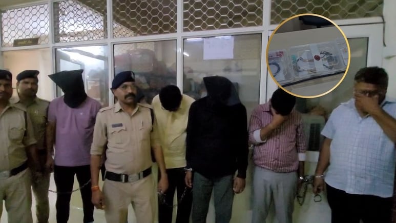 500 CCTV कैमरा खंगाला, 1500 KM तक पुलिस ने किया पीछा, लूट की वारदात को अंजाम देने वाले बदमाश गिरफ्तार 500 CCTV कैमरा खंगाला, 1500 KM तक पुलिस ने किया पीछा, लूट की वारदात को अंजाम देने वाले बदमाश गिरफ्तार