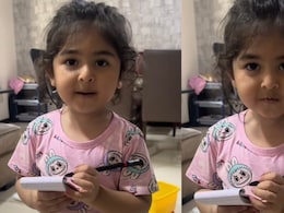 Watch: Viral Video Of Little Girl Playing Waitress To Her Mom Is Too Cute To Miss Watch: Viral Video Of Little Girl Playing Waitress To Her Mom Is Too Cute To Miss