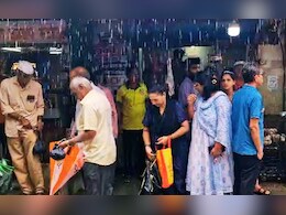 Gatari Amavasya :  गटारी थांबायची नाय! तुफान पावसातही नॉनव्हेज प्रेमींची चिकन दुकानाबाहेर गर्दी