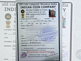 Antique Coins And Rs 2 Crore Promise: Man, 60, Shoots Self Over Cyber Scam Antique Coins And Rs 2 Crore Promise: Man, 60, Shoots Self Over Cyber Scam
