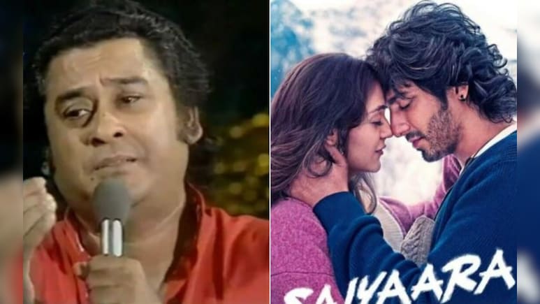 AI ने किया कमाल, किशोर कुमार की आवाज़ में 'सैयारा' सुन हर कोई रह गया हैरान