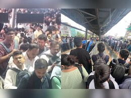 Ghatkopar versova Metro Issue: घाटकोपर- वर्सोवा मेट्रोमध्ये तांत्रिक बिघाड! प्रवाशांची तुफान गर्दी, चेंगराचेंगरीसारखी स्थिती, VIDEO Ghatkopar versova Metro Issue: घाटकोपर- वर्सोवा मेट्रोमध्ये तांत्रिक बिघाड! प्रवाशांची तुफान गर्दी, चेंगराचेंगरीसारखी स्थिती, VIDEO