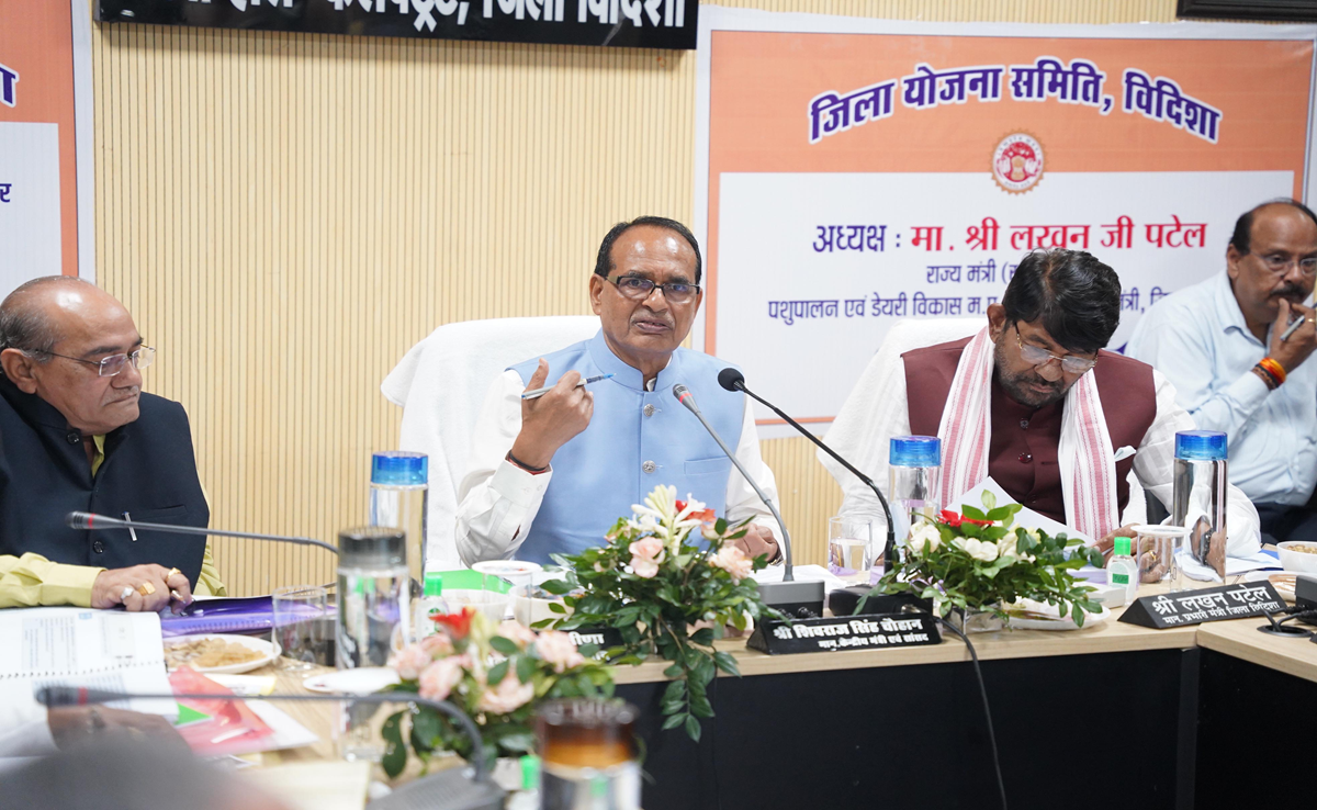 नकली खाद, बीज और कीटनाशक पर लाएंगे सख्त कानून; शिवराज सिंह ने विदिशा कलेक्ट्रेट की पहल को सराहा