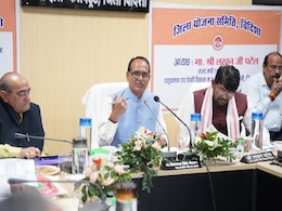 नकली खाद, बीज और कीटनाशक पर लाएंगे सख्त कानून; शिवराज सिंह ने विदिशा कलेक्ट्रेट की पहल को सराहा नकली खाद, बीज और कीटनाशक पर लाएंगे सख्त कानून; शिवराज सिंह ने विदिशा कलेक्ट्रेट की पहल को सराहा