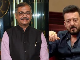 NDTV Exclusive: जी सर... जब उज्ज्वल निकम की डांट से खौफजदा हो गए संजय दत्त NDTV Exclusive: जी सर... जब उज्ज्वल निकम की डांट से खौफजदा हो गए संजय दत्त