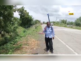 Farmer news: खांद्यावर नांगर, पाठीवर बॅग, शेतकरी पायी निघाला मुख्यमंत्र्यांच्या भेटीला, कारण काय? Farmer news: खांद्यावर नांगर, पाठीवर बॅग, शेतकरी पायी निघाला मुख्यमंत्र्यांच्या भेटीला, कारण काय?