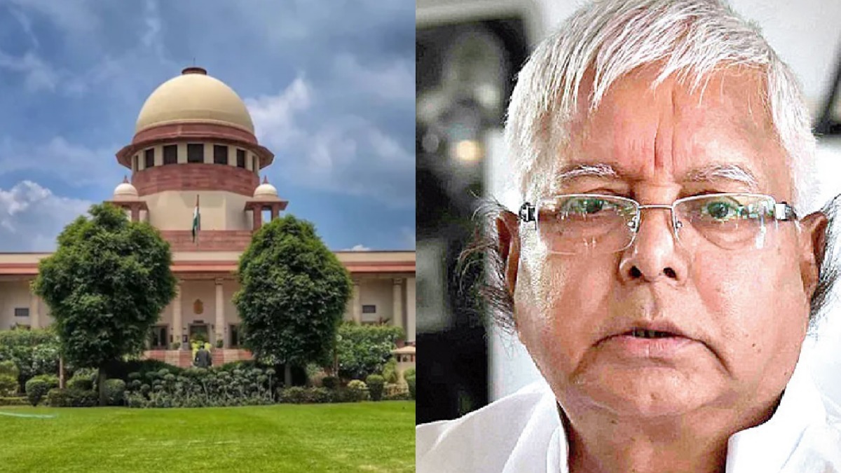 लैंड फॉर जॉब केस: SC से RJD सुप्रीमो लालू प्रसाद को झटका, सुनवाई से किया इनकार