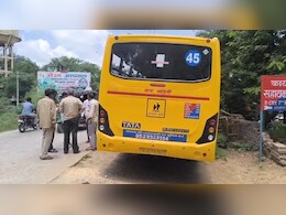 Rajasthan: बहरोड़ में चलती स्कूल बस का पहिया निकला, बस में सवार थे क्षमता ज़्यादा बच्चे  Rajasthan: बहरोड़ में चलती स्कूल बस का पहिया निकला, बस में सवार थे क्षमता ज़्यादा बच्चे