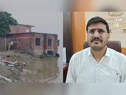 कटिहार: बाढ़ के खतरे के बीच हो रही थी स्कूल में पढ़ाई, एनडीटीवी की खबर से एक्शन में आया प्रशासन कटिहार: बाढ़ के खतरे के बीच हो रही थी स्कूल में पढ़ाई, एनडीटीवी की खबर से एक्शन में आया प्रशासन