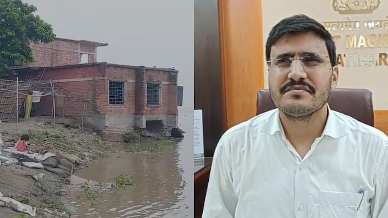 कटिहार: बाढ़ के खतरे के बीच हो रही थी स्कूल में पढ़ाई, एनडीटीवी की खबर से एक्शन में आया प्रशासन कटिहार: बाढ़ के खतरे के बीच हो रही थी स्कूल में पढ़ाई, एनडीटीवी की खबर से एक्शन में आया प्रशासन