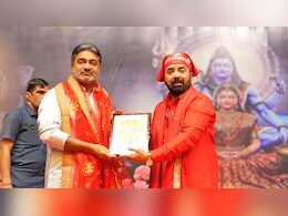 गुरू पूर्णिमा पर पारस जी महाराज ने दिल्ली में दिया धर्म का संदेश, भजन में झूम उठा स्टेडियम गुरू पूर्णिमा पर पारस जी महाराज ने दिल्ली में दिया धर्म का संदेश, भजन में झूम उठा स्टेडियम