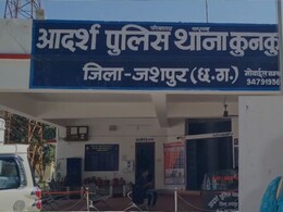 Facebook Fraud:  नाबालिग ने पहले फेसबुक पर बनाई फर्जी प्रोफाइल, फिर लड़कियों से दोस्ती के बाद की लूट, पुलिस ने आरोपी को दबोचा