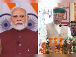 PM मोदी ने 51 हजार से अधिक युवाओं को दिए नियुक्ति पत्र, राजस्थान के 742 युवा भी शामिल PM मोदी ने 51 हजार से अधिक युवाओं को दिए नियुक्ति पत्र, राजस्थान के 742 युवा भी शामिल