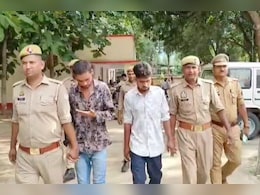 यूपी: घर छोड़कर जिस प्रेमी से मिलने गई थी युवती उसी ने दोस्त संग मिलकर की हत्या, पुलिस ने किया गिरफ्तार