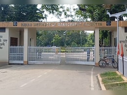 कोलकाता में रेप की एक और घटना, IIM कैंपस में छात्रा के साथ दुष्कर्म, आरोपी गिरफ्तार कोलकाता में रेप की एक और घटना, IIM कैंपस में छात्रा के साथ दुष्कर्म, आरोपी गिरफ्तार