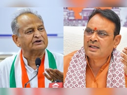 Rajasthan Politics: 'यह सरकार पूरी तरह नाकारा और निकम्मी साबित हुई' गहलोत का भजनलाल सरकार पर बड़ा हमला Rajasthan Politics: 'यह सरकार पूरी तरह नाकारा और निकम्मी साबित हुई' गहलोत का भजनलाल सरकार पर बड़ा हमला