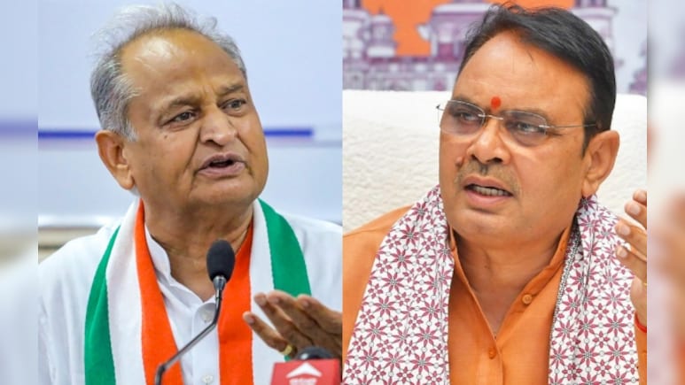 Rajasthan Politics: 'यह सरकार पूरी तरह नाकारा और निकम्मी साबित हुई' गहलोत का भजनलाल सरकार पर बड़ा हमला Rajasthan Politics: 'यह सरकार पूरी तरह नाकारा और निकम्मी साबित हुई' गहलोत का भजनलाल सरकार पर बड़ा हमला