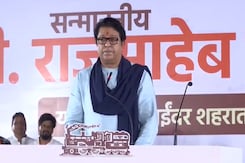 "Will Drown You In Sea": Raj Thackeray Hits Back At BJP MP After "Patak Patak Ke" Threat "Will Drown You In Sea": Raj Thackeray Hits Back At BJP MP After "Patak Patak Ke" Threat