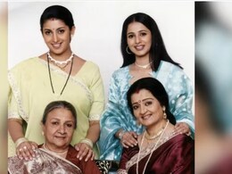 'क्योंकि सास भी कभी बहू थी' की कास्ट में शामिल हुई यह मशहूर एक्ट्रेस, क्या अमर की गर्लफ्रेंड का रोल करेगी प्ले... 'क्योंकि सास भी कभी बहू थी' की कास्ट में शामिल हुई यह मशहूर एक्ट्रेस, क्या अमर की गर्लफ्रेंड का रोल करेगी प्ले...