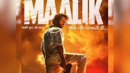 'मालिक' हिट हुई या फ्लॉप ? लोग दे रहे रिव्यू