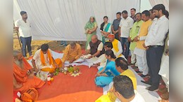 कार्यक्रम 40 मिनट का, घोटाला 10 लाख का... नाश्ता-पानी कुछ नहीं, बिजली की दुकान से किराये पर लिए थे चादर-गद्दे
