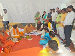 कार्यक्रम 40 मिनट का, घोटाला 10 लाख का... नाश्ता-पानी कुछ नहीं, बिजली की दुकान से किराये पर लिए थे चादर-गद्दे कार्यक्रम 40 मिनट का, घोटाला 10 लाख का... नाश्ता-पानी कुछ नहीं, बिजली की दुकान से किराये पर लिए थे चादर-गद्दे