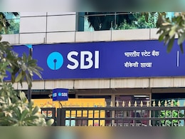 SBI ने जोर का झटका धीरे से दिया! लोन हुआ सस्‍ता पर FD पर कम मिलेगा ब्‍याज, ताजा रेट जान लीजिए 