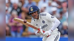 Shubhman Gill: कॅप्टन शुबमन गिलकडून मोठी चूक! एका फोटोमुळे गोत्यात येणार, BCCI ला कोट्यवधींचा फटका बसणार?