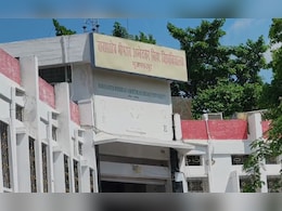 बिहार में गजब हो गया! PG थर्ड सेमेस्टर की परीक्षा में छात्र को मिले 100 में से 257 मार्क्स, जानें पूरा माजरा बिहार में गजब हो गया! PG थर्ड सेमेस्टर की परीक्षा में छात्र को मिले 100 में से 257 मार्क्स, जानें पूरा माजरा