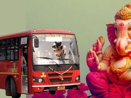 Ganeshotsav 2025: मुंबईकरांनो, कोकणात गणपतीला ST नेच जा! 30% भाडेवाढीचा 'तो' निर्णय रद्द Ganeshotsav 2025: मुंबईकरांनो, कोकणात गणपतीला ST नेच जा! 30% भाडेवाढीचा 'तो' निर्णय रद्द