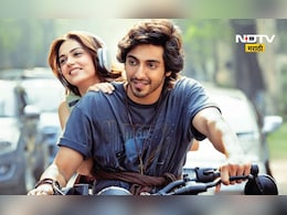 Saiyaara: सैयाराची बॉक्स ऑफिसवर त्सुनामी! जे अन्य कुणाला जमलं नाही ते अहान पांडेने करून दाखवलं Saiyaara: सैयाराची बॉक्स ऑफिसवर त्सुनामी! जे अन्य कुणाला जमलं नाही ते अहान पांडेने करून दाखवलं
