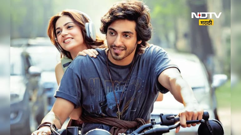 Saiyaara: सैयाराची बॉक्स ऑफिसवर त्सुनामी! जे अन्य कुणाला जमलं नाही ते अहान पांडेने करून दाखवलं Saiyaara: सैयाराची बॉक्स ऑफिसवर त्सुनामी! जे अन्य कुणाला जमलं नाही ते अहान पांडेने करून दाखवलं
