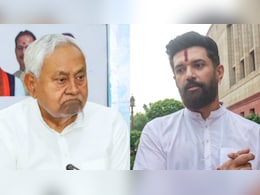 शरीर कहीं, आत्मा कहीं... चिराग ने नीतीश प्रशासन को 'निकम्मा' बताया तो जेडीयू ने यूं दिया तीखा जवाब शरीर कहीं, आत्मा कहीं... चिराग ने नीतीश प्रशासन को 'निकम्मा' बताया तो जेडीयू ने यूं दिया तीखा जवाब