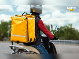 Food delivery: जेवणाची होम डिलिव्हरी देणाऱ्या कंपन्यांची तक्रार करण्यासाठी आता लवकरच टोल फ्री क्रमांक