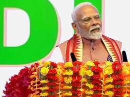 PM मोदी त्रिनिदाद और टोबैगो में बोले , 'हम सिर्फ तारे नहीं गिनते, उन तक पहुंचने की कोशिश करते हैं' PM मोदी त्रिनिदाद और टोबैगो में बोले , 'हम सिर्फ तारे नहीं गिनते, उन तक पहुंचने की कोशिश करते हैं'