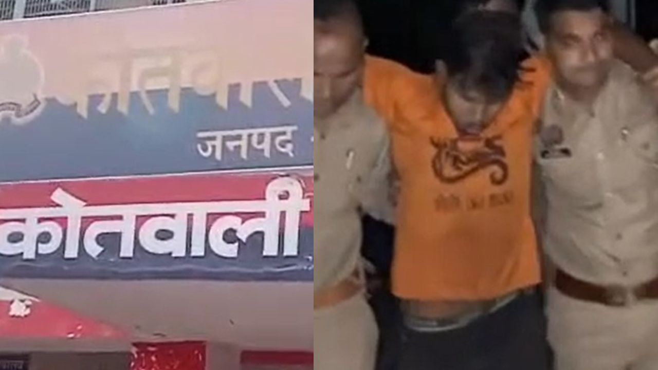 यूपी के कासगंज में 10 साल की बच्चे से रेप, 24 घंटे में ही आरोपी मुठभेड़ में पकड़ा गया